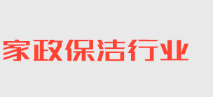 太阳集团tyc5997